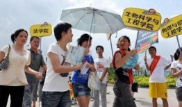 《新生》最新爆料新闻