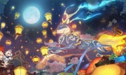 原神海灯节最新爆料皮肤,璀璨星辰下的神秘传说