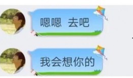 学生爆料衡水事件视频,揭秘学生真实生活困境